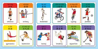 詹姆斯盛赞阿夫迪亚迎来爆发年，称奇才后悔不已